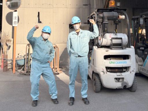 日の出興業株式会社