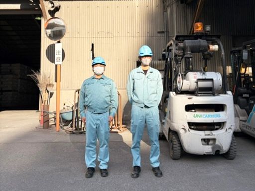 日の出興業株式会社