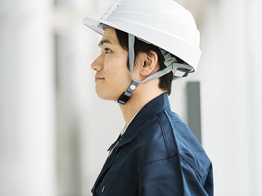 白井興業株式会社／白井不動産株式会社