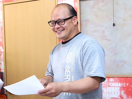 現場作業員募集開始