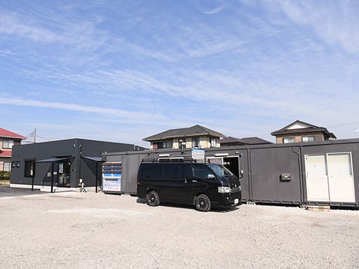 有限会社スカイシステム