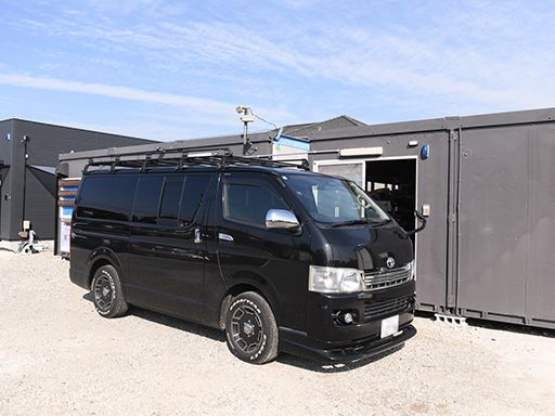 有限会社スカイシステム