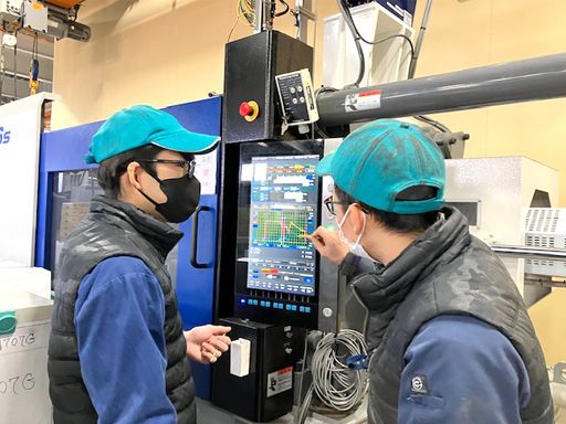 竹島精密工業株式会社