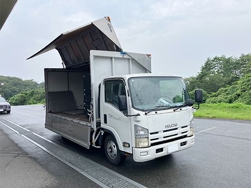 竹島精密工業株式会社