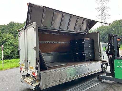 竹島精密工業株式会社