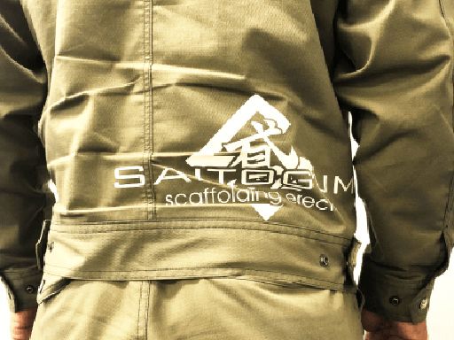 株式会社　齋藤組