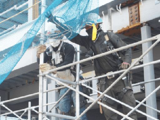 株式会社　齋藤組