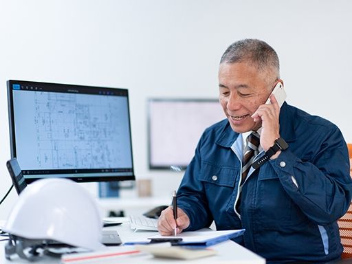 株式会社　齋藤組