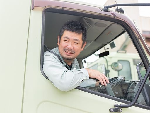 有限会社伊藤建材