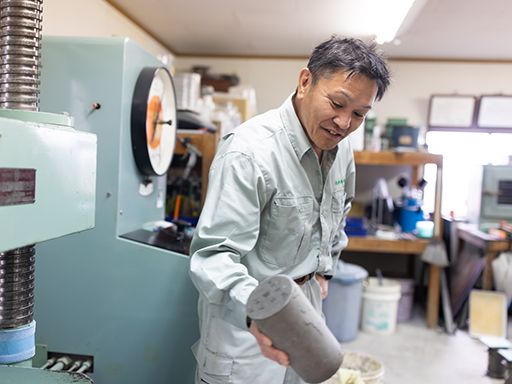 有限会社伊藤建材
