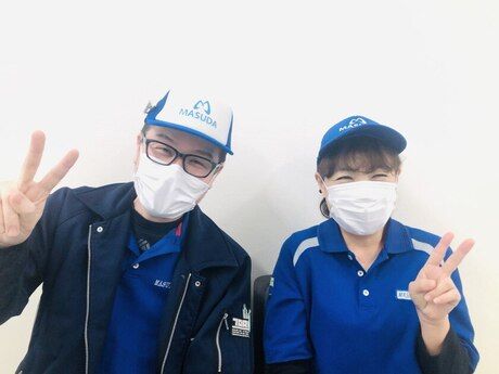 株式会社　マスダスタッフ