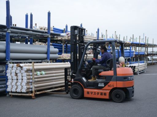 株式会社マスダ運輸