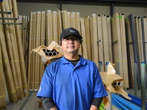 株式会社マスダ運輸