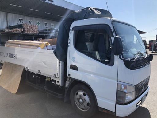 株式会社マスダ運輸