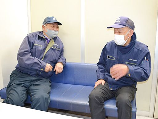株式会社マスダ運輸