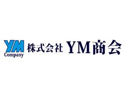 株式会社YM商会