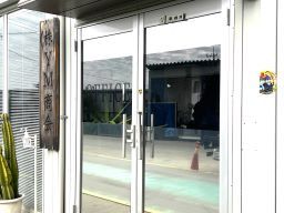 株式会社YM商会