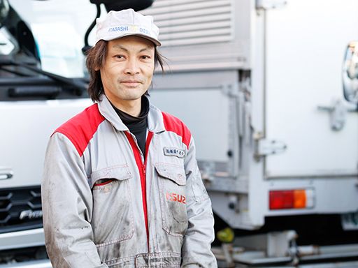 株式会社板橋ヂーゼル