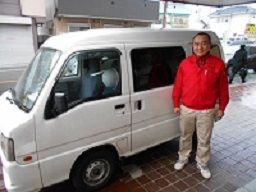 スーパーカーゴ　FBサポート株式会社