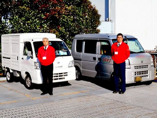 スーパーカーゴ　ＦＢサポート株式会社