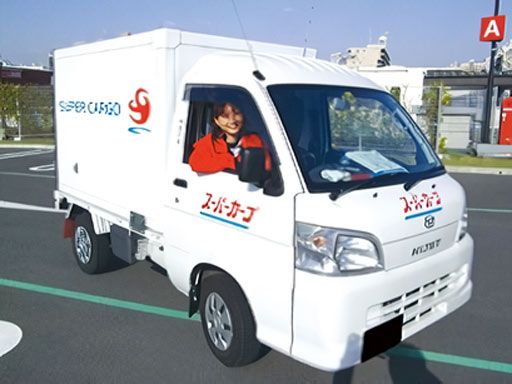スーパーカーゴ　ＦＢサポート株式会社