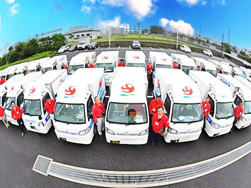 スーパーカーゴ　FBサポート株式会社