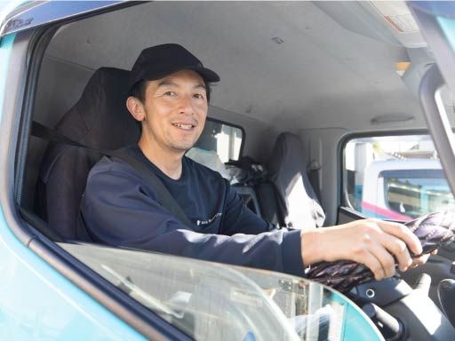 有限会社関商店