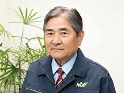 エヌ・エス・エンジニアリング株式会社