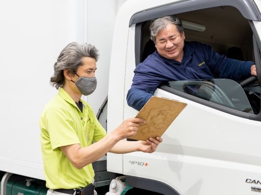 株式会社 葛飾物流 本社