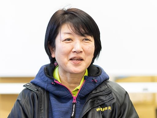 株式会社 葛飾物流 三郷営業所