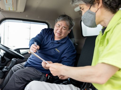 株式会社 葛飾物流 八街営業所