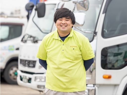株式会社 葛飾物流 三郷営業所