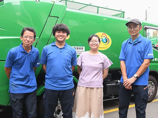 現場作業員募集開始