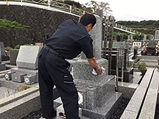 須藤石材株式会社