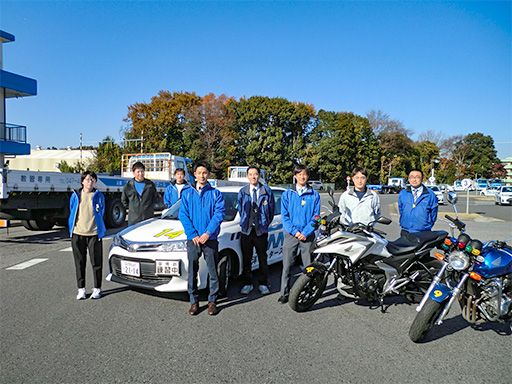 現場作業員募集開始