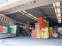 株式会社 ホソヤ