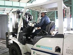 株式会社フジタ運輸倉庫