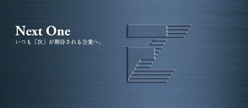 株式会社フジタ運輸倉庫