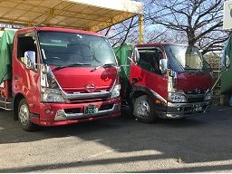 池谷運送株式会社