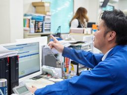 現場作業員募集開始