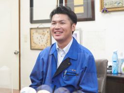 一城株式会社