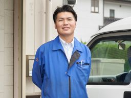 一城株式会社