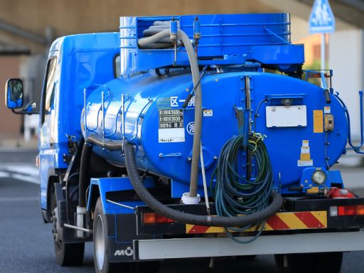 光クリーンサービス　株式会社