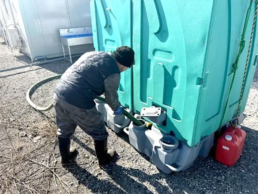 光クリーンサービス　株式会社