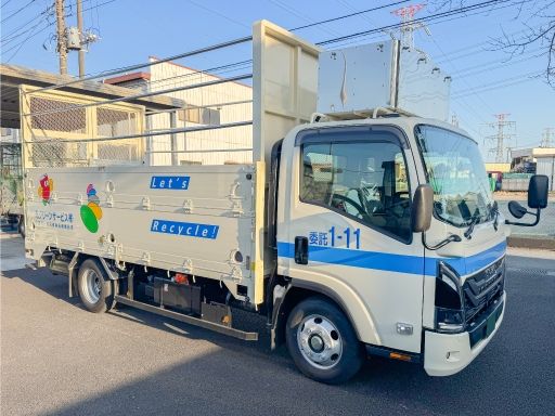光クリーンサービス　株式会社