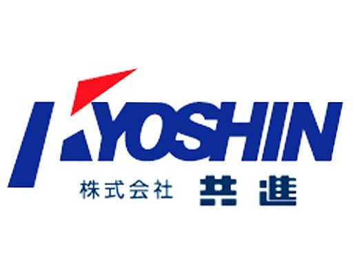株式会社共進