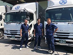 株式会社ケーワイケー