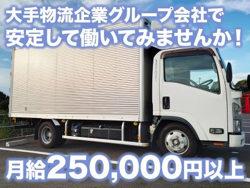 株式会社ケーワイケー