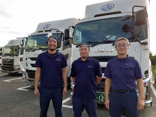株式会社ケーワイケー