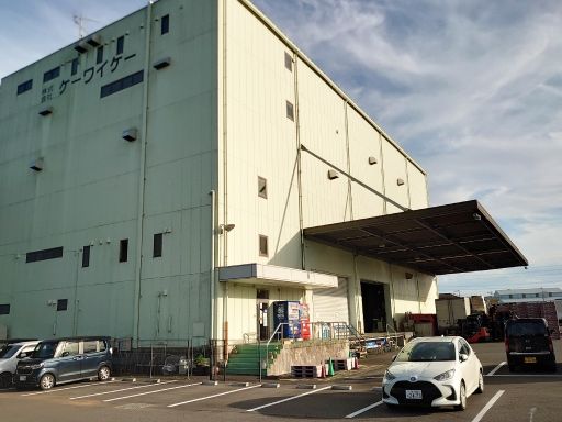 株式会社ケーワイケー